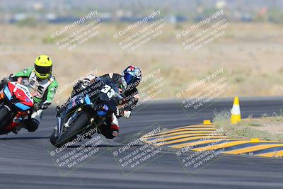 media/May-25-2024-TrackXperience (Sat) [[8ec55f75b9]]/2-Level 2/Session 2 (Turn 4)/